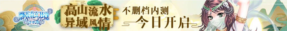 林芝地区娱乐网